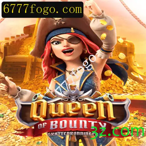 Explorando o Mundo de Aventuras do QueenofBounty