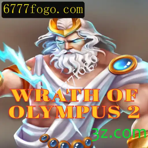 Wrath of Olympus 2: A Nova Era dos Deuses na Terra